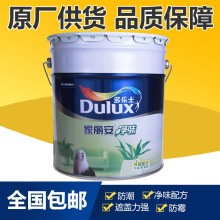机场推荐